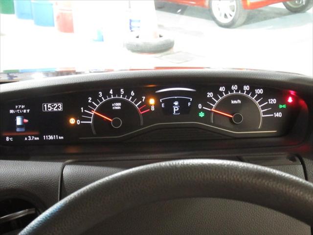 N-BOX G・Lホンダセンシング ドライブレコーダー・エンジンスターター・ETC・シートミラーヒーター・アイドリングストップ・LEDライト・片側パワースライドドア・衝突軽減ブレーキ・誤発進抑制装置・横滑り防止装置・禁煙車・4WD(13枚目)