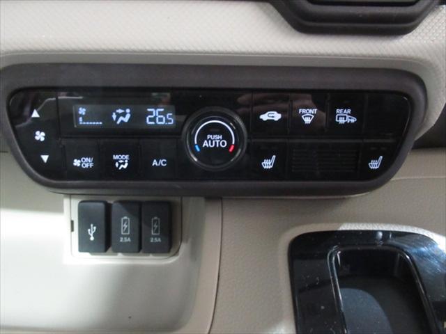 N-BOX G・Lホンダセンシング ドライブレコーダー・エンジンスターター・ETC・シートミラーヒーター・アイドリングストップ・LEDライト・片側パワースライドドア・衝突軽減ブレーキ・誤発進抑制装置・横滑り防止装置・禁煙車・4WD(20枚目)