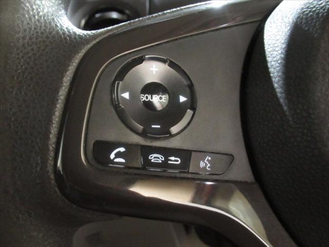 N-BOX G・Lホンダセンシング ドライブレコーダー・エンジンスターター・ETC・シートミラーヒーター・アイドリングストップ・LEDライト・片側パワースライドドア・衝突軽減ブレーキ・誤発進抑制装置・横滑り防止装置・禁煙車・4WD(25枚目)