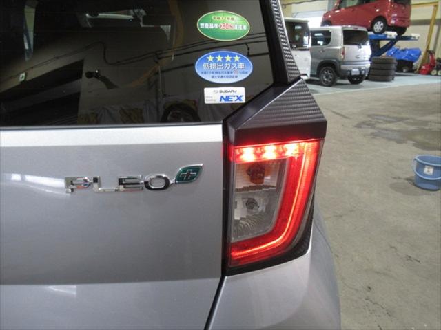 プレオプラス Ｇ　スマートアシスト　ＣＤ再生・ドライブレコーダー・シートヒーター・ミラーヒーター・スマートキー・プッシュスタート・ＬＥＤライト・純正アルミホイール・衝突軽減ブレーキ・誤発進抑制装置・横滑り防止装置・ＡＢＳ・禁煙車・４ＷＤ（10枚目）