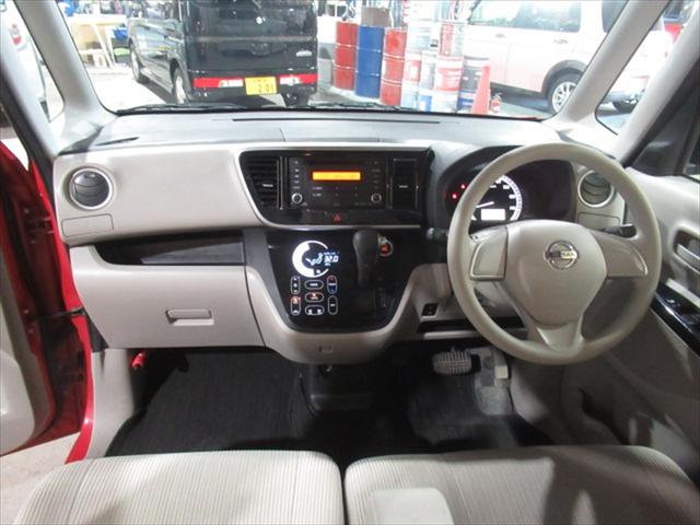 デイズルークス Ｘ　エマージェンシーブレーキ・片側パワスラドア・全周囲カメラ・バックカメラ・社外アルミホイール・誤発進抑制装置・横滑り防止装置・禁煙車・サイドエアバック・ＡＢＳ・シートミラーヒーター・４ＷＤ（11枚目）