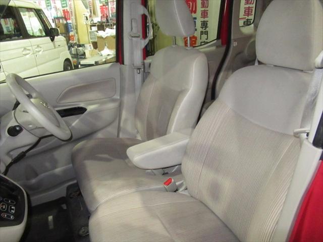 デイズルークス Ｘ　エマージェンシーブレーキ・片側パワスラドア・全周囲カメラ・バックカメラ・社外アルミホイール・誤発進抑制装置・横滑り防止装置・禁煙車・サイドエアバック・ＡＢＳ・シートミラーヒーター・４ＷＤ（12枚目）