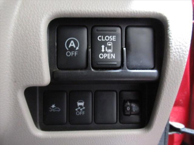 デイズルークス Ｘ　エマージェンシーブレーキ・片側パワスラドア・全周囲カメラ・バックカメラ・社外アルミホイール・誤発進抑制装置・横滑り防止装置・禁煙車・サイドエアバック・ＡＢＳ・シートミラーヒーター・４ＷＤ（19枚目）