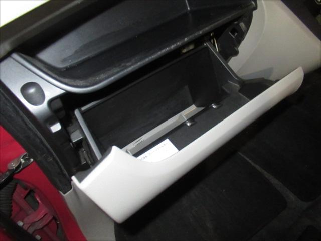 デイズルークス Ｘ　エマージェンシーブレーキ・片側パワスラドア・全周囲カメラ・バックカメラ・社外アルミホイール・誤発進抑制装置・横滑り防止装置・禁煙車・サイドエアバック・ＡＢＳ・シートミラーヒーター・４ＷＤ（30枚目）