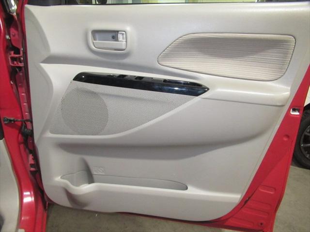 デイズルークス Ｘ　エマージェンシーブレーキ・片側パワスラドア・全周囲カメラ・バックカメラ・社外アルミホイール・誤発進抑制装置・横滑り防止装置・禁煙車・サイドエアバック・ＡＢＳ・シートミラーヒーター・４ＷＤ（34枚目）