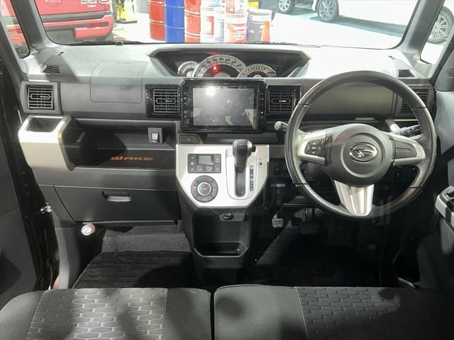 ウェイク Ｇ　ターボ　Ｂｌｕｅｔｏｏｈ　バックカメラ　両側パワースライドドア　ＥＴＣ　シートヒーター　フルセグＴＶナビ　スマートキー　プッシュスタート　アイドリングストップ　横滑り防止装置　ＡＢＳ　４ＷＤ（13枚目）