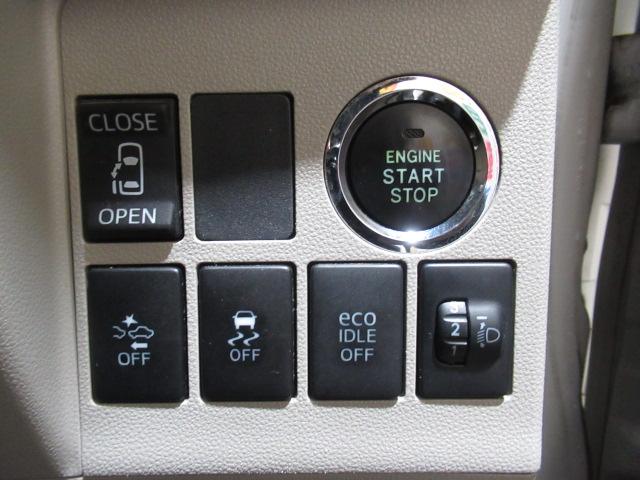 タント Ｘ　ＳＡＩＩ　ウェルカムシート　片側パワースライドドア　４ＷＤ（16枚目）