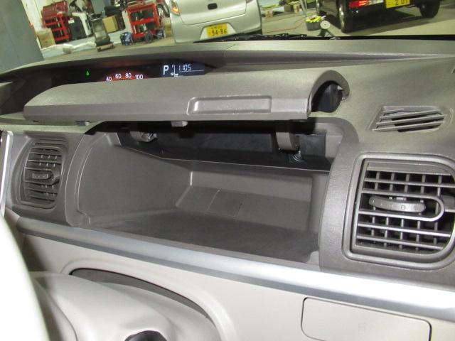 タント Ｘ　ＳＡＩＩ　ウェルカムシート　片側パワースライドドア　４ＷＤ（24枚目）