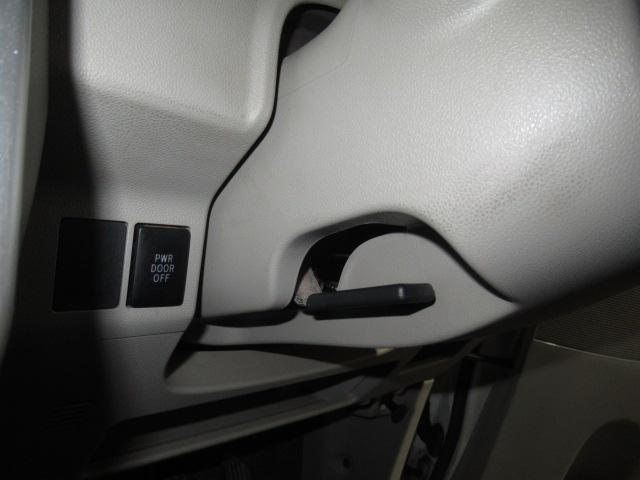 タント Ｘ　ＳＡＩＩ　ウェルカムシート　片側パワースライドドア　４ＷＤ（28枚目）