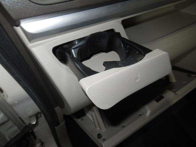 タント Ｘ　ＳＡＩＩ　ウェルカムシート　片側パワースライドドア　４ＷＤ（30枚目）