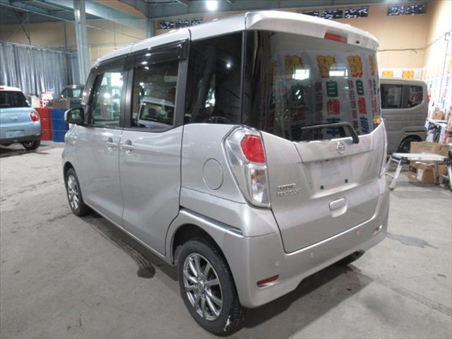 デイズルークス Ｓ　ディスプレイオーディオ・ドラレコ・バックカメラ・衝突軽減ブレーキ・誤発進抑制装置・横滑り防止装置・シートミラーヒーター・ＥＴＣ・社外アルミホイール・サイドエアバック・禁煙車・両側スライドドア・４ＷＤ（2枚目）