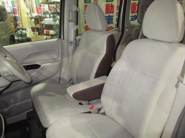 デイズルークス Ｓ　ディスプレイオーディオ・ドラレコ・バックカメラ・衝突軽減ブレーキ・誤発進抑制装置・横滑り防止装置・シートミラーヒーター・ＥＴＣ・社外アルミホイール・サイドエアバック・禁煙車・両側スライドドア・４ＷＤ（10枚目）