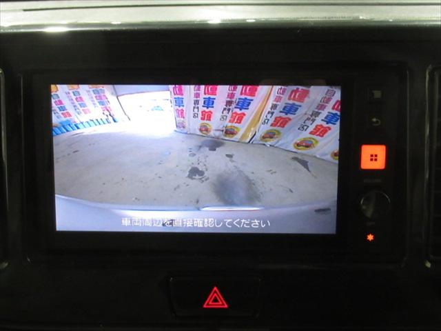 デイズルークス Ｓ　ディスプレイオーディオ・ドラレコ・バックカメラ・衝突軽減ブレーキ・誤発進抑制装置・横滑り防止装置・シートミラーヒーター・ＥＴＣ・社外アルミホイール・サイドエアバック・禁煙車・両側スライドドア・４ＷＤ（30枚目）