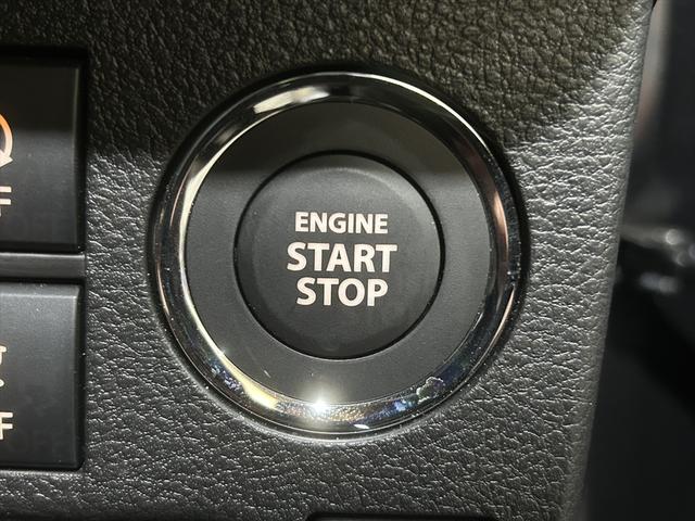 アルト ハイブリッドＸ　全方位モニター用カメラパッケージ純正ナビＴＶ・衝突軽減Ｂ・ＥＴＣ・シートミラーヒーター・ドラレコ・ＬＥＤライト・プッシュスタート・純正アルミホイール・誤発進抑制装置・横滑り防止装置・禁煙車・４ＷＤ（31枚目）