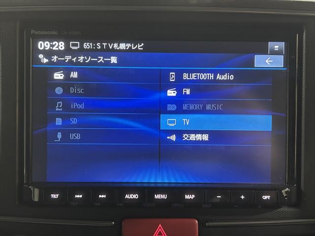 アルト ハイブリッドＸ　全方位モニター用カメラパッケージ純正ナビＴＶ・衝突軽減Ｂ・ＥＴＣ・シートミラーヒーター・ドラレコ・ＬＥＤライト・プッシュスタート・純正アルミホイール・誤発進抑制装置・横滑り防止装置・禁煙車・４ＷＤ（39枚目）