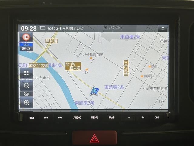 アルト ハイブリッドＸ　全方位モニター用カメラパッケージ純正ナビＴＶ・衝突軽減Ｂ・ＥＴＣ・シートミラーヒーター・ドラレコ・ＬＥＤライト・プッシュスタート・純正アルミホイール・誤発進抑制装置・横滑り防止装置・禁煙車・４ＷＤ（40枚目）