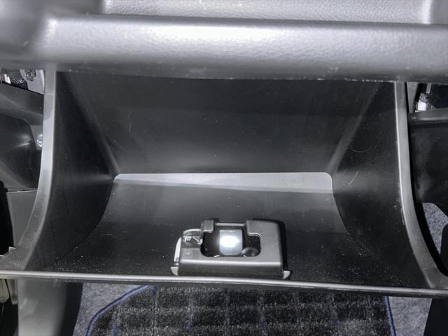 アルト ハイブリッドＸ　全方位モニター用カメラパッケージ純正ナビＴＶ・衝突軽減Ｂ・ＥＴＣ・シートミラーヒーター・ドラレコ・ＬＥＤライト・プッシュスタート・純正アルミホイール・誤発進抑制装置・横滑り防止装置・禁煙車・４ＷＤ（45枚目）