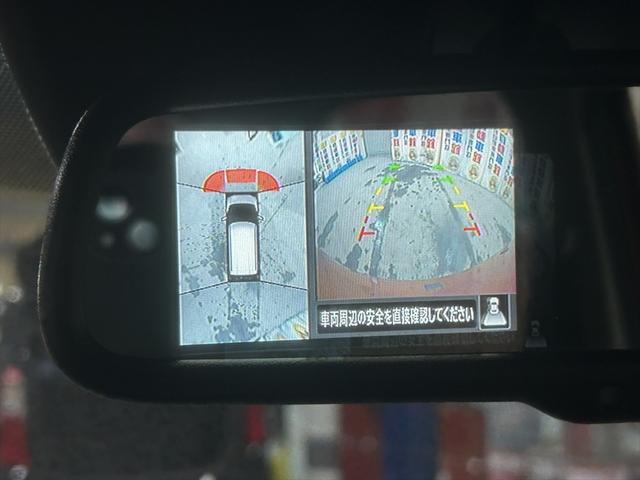 デイズ Ｘ　アラウンドビューモニター・衝突軽減ブレーキ・誤発進抑制装置・横滑り防止装置・シートヒーター・ミラーヒーター・バックカメラ・純正アルミホイール・サイドエアバック・カーテンエアバック・禁煙車・ＡＢＳ４ＷＤ（2枚目）