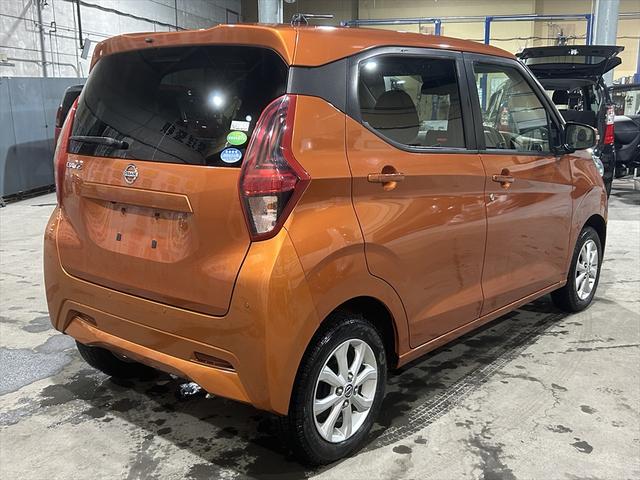 デイズ Ｘ　アラウンドビューモニター・衝突軽減ブレーキ・誤発進抑制装置・横滑り防止装置・シートヒーター・ミラーヒーター・バックカメラ・純正アルミホイール・サイドエアバック・カーテンエアバック・禁煙車・ＡＢＳ４ＷＤ（7枚目）