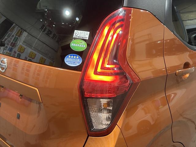 デイズ Ｘ　アラウンドビューモニター・衝突軽減ブレーキ・誤発進抑制装置・横滑り防止装置・シートヒーター・ミラーヒーター・バックカメラ・純正アルミホイール・サイドエアバック・カーテンエアバック・禁煙車・ＡＢＳ４ＷＤ（13枚目）