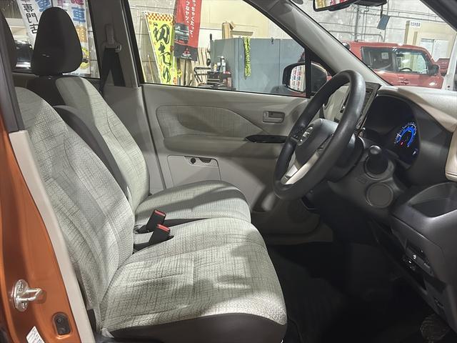 デイズ Ｘ　アラウンドビューモニター・衝突軽減ブレーキ・誤発進抑制装置・横滑り防止装置・シートヒーター・ミラーヒーター・バックカメラ・純正アルミホイール・サイドエアバック・カーテンエアバック・禁煙車・ＡＢＳ４ＷＤ（14枚目）