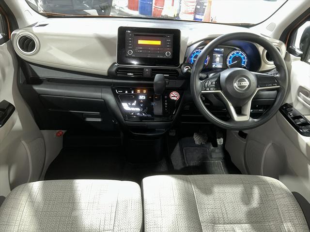 デイズ Ｘ　アラウンドビューモニター・衝突軽減ブレーキ・誤発進抑制装置・横滑り防止装置・シートヒーター・ミラーヒーター・バックカメラ・純正アルミホイール・サイドエアバック・カーテンエアバック・禁煙車・ＡＢＳ４ＷＤ（28枚目）