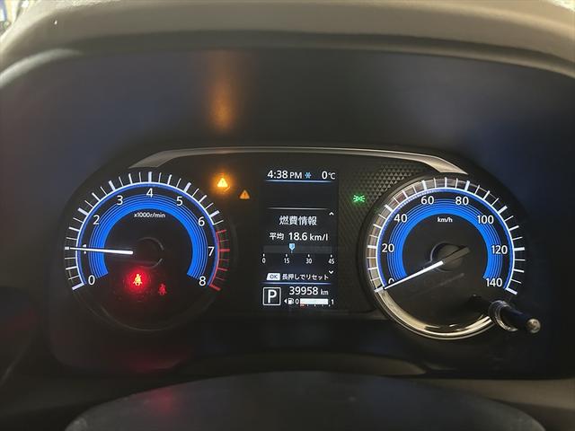 デイズ Ｘ　アラウンドビューモニター・衝突軽減ブレーキ・誤発進抑制装置・横滑り防止装置・シートヒーター・ミラーヒーター・バックカメラ・純正アルミホイール・サイドエアバック・カーテンエアバック・禁煙車・ＡＢＳ４ＷＤ（29枚目）