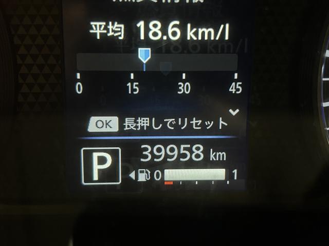 デイズ Ｘ　アラウンドビューモニター・衝突軽減ブレーキ・誤発進抑制装置・横滑り防止装置・シートヒーター・ミラーヒーター・バックカメラ・純正アルミホイール・サイドエアバック・カーテンエアバック・禁煙車・ＡＢＳ４ＷＤ（30枚目）