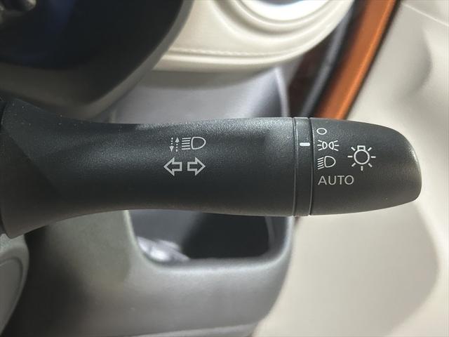 デイズ Ｘ　アラウンドビューモニター・衝突軽減ブレーキ・誤発進抑制装置・横滑り防止装置・シートヒーター・ミラーヒーター・バックカメラ・純正アルミホイール・サイドエアバック・カーテンエアバック・禁煙車・ＡＢＳ４ＷＤ（32枚目）