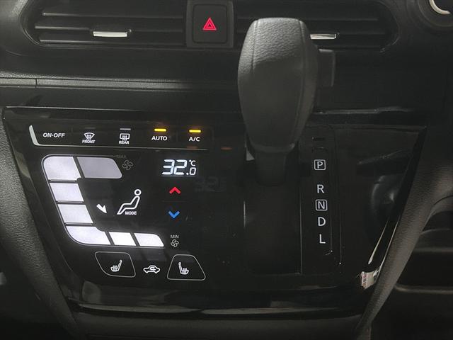 デイズ Ｘ　アラウンドビューモニター・衝突軽減ブレーキ・誤発進抑制装置・横滑り防止装置・シートヒーター・ミラーヒーター・バックカメラ・純正アルミホイール・サイドエアバック・カーテンエアバック・禁煙車・ＡＢＳ４ＷＤ（35枚目）