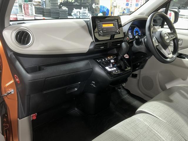 デイズ Ｘ　アラウンドビューモニター・衝突軽減ブレーキ・誤発進抑制装置・横滑り防止装置・シートヒーター・ミラーヒーター・バックカメラ・純正アルミホイール・サイドエアバック・カーテンエアバック・禁煙車・ＡＢＳ４ＷＤ（36枚目）