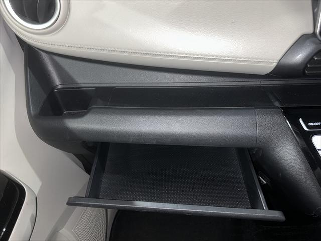 デイズ Ｘ　アラウンドビューモニター・衝突軽減ブレーキ・誤発進抑制装置・横滑り防止装置・シートヒーター・ミラーヒーター・バックカメラ・純正アルミホイール・サイドエアバック・カーテンエアバック・禁煙車・ＡＢＳ４ＷＤ（39枚目）