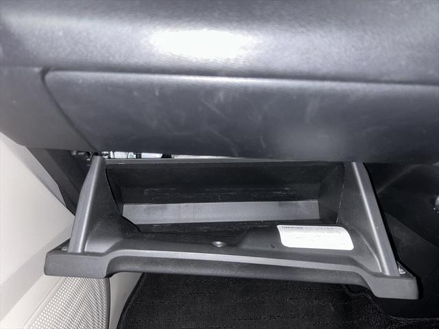 デイズ Ｘ　アラウンドビューモニター・衝突軽減ブレーキ・誤発進抑制装置・横滑り防止装置・シートヒーター・ミラーヒーター・バックカメラ・純正アルミホイール・サイドエアバック・カーテンエアバック・禁煙車・ＡＢＳ４ＷＤ（40枚目）