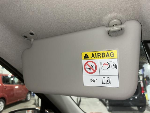 デイズ Ｘ　アラウンドビューモニター・衝突軽減ブレーキ・誤発進抑制装置・横滑り防止装置・シートヒーター・ミラーヒーター・バックカメラ・純正アルミホイール・サイドエアバック・カーテンエアバック・禁煙車・ＡＢＳ４ＷＤ（42枚目）