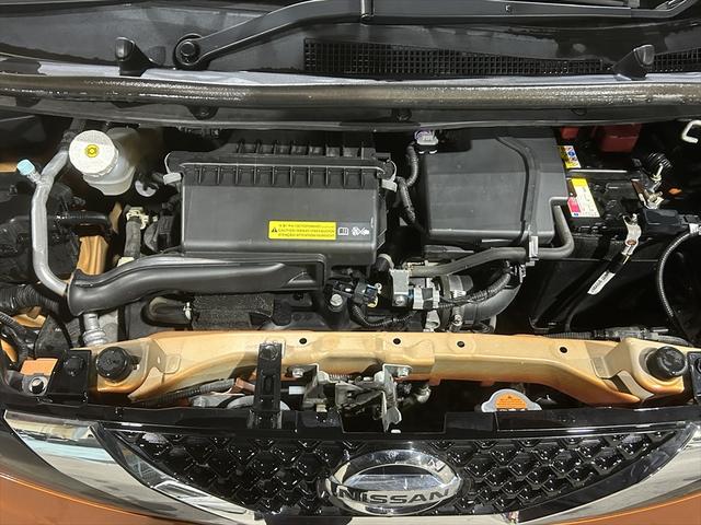 デイズ Ｘ　アラウンドビューモニター・衝突軽減ブレーキ・誤発進抑制装置・横滑り防止装置・シートヒーター・ミラーヒーター・バックカメラ・純正アルミホイール・サイドエアバック・カーテンエアバック・禁煙車・ＡＢＳ４ＷＤ（44枚目）