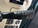 Ｇホワイトアクセントリミテッド　ＳＡＩＩＩ　ワンセグＴＶナビ・Ｂｌｕｅｔｏｏｔｈ・全周囲カメラ・ミラーヒーター・ＬＥＤライト・両側パワースライドドア・衝突軽減ブレーキ・誤発進抑制装置・横滑り防止装置・ＡＢＳ・サイドエアバック・４ＷＤ（35枚目）