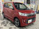 SUZUKI WAGON R STINGRAY