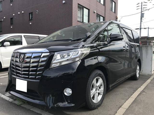 アルファード トヨタ ２ ５ｘ 北海道 ２ ５ｘ トヨタアルファードの中古車 Biglobe中古車情報 相場 検索