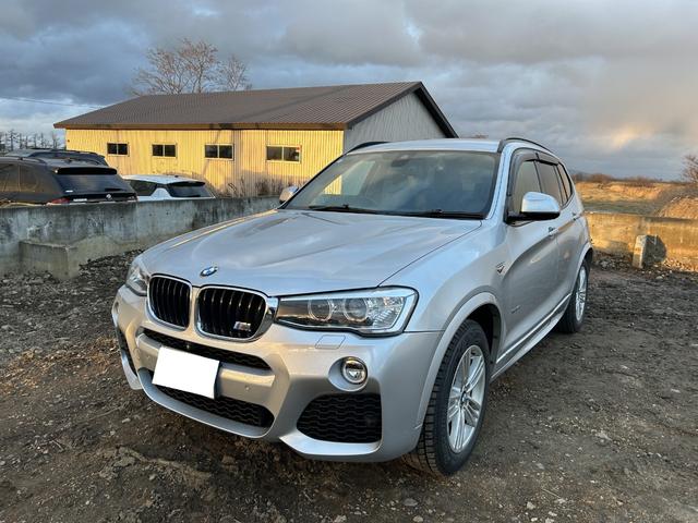 X3 xDrive 20d Mスポーツ(18枚目)