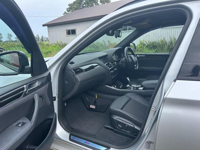 X3 xDrive 20d Mスポーツ(22枚目)