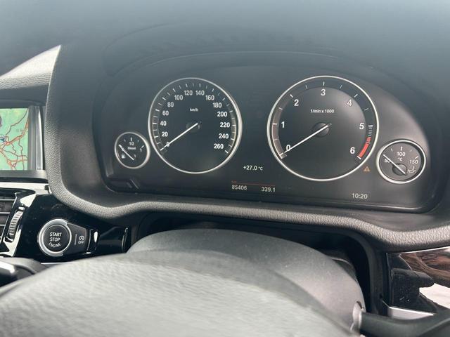 X3 xDrive 20d Mスポーツ(28枚目)