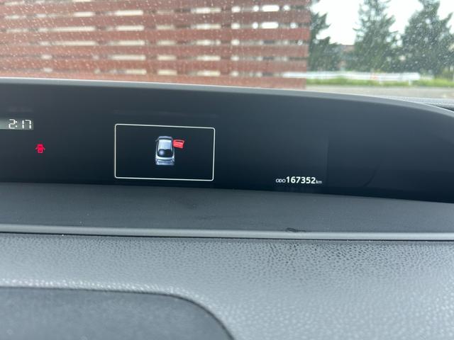 プリウス Ａプレミアム　ツーリングセレクション　ＬＥＤヘッド　エアバッグ　オートＬＥＤ　４ＷＤ　オートクルーズコントロール　キーレス　オートエアコン　横滑防止装置　１００Ｖ電源　スマートキー（19枚目）