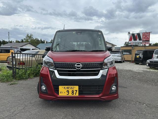 日産 デイズルークス