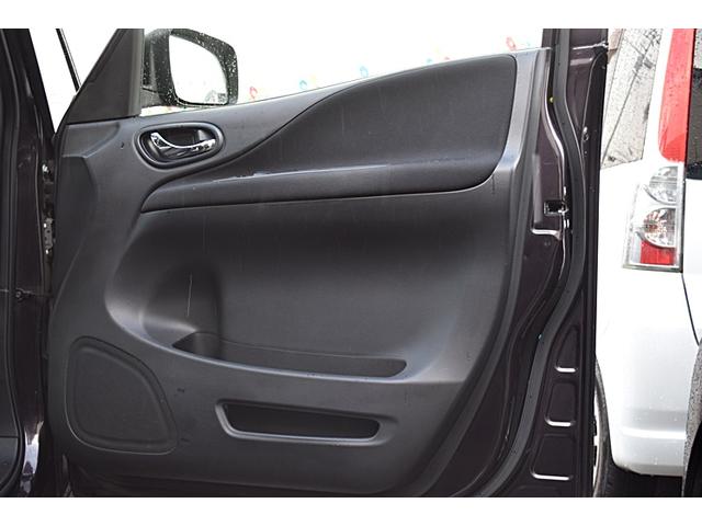 ハイウェイスター フリップD DVD ナビTV 禁煙車 両電スラETC 4WD(40枚目)