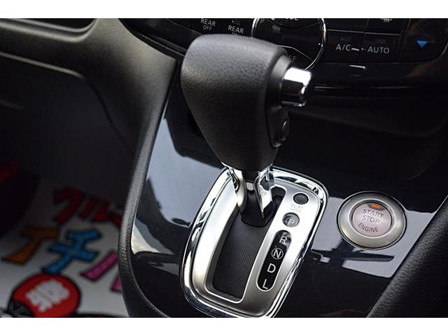 ハイウェイスター フリップD DVD ナビTV 禁煙車 両電スラETC 4WD(50枚目)
