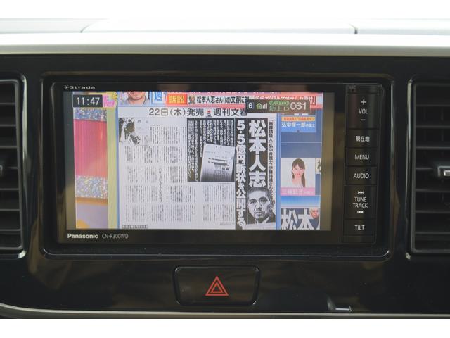 　ナビＴＶ　Ｂカメラ　実走６千キロ　禁煙車　ワンオーナー(35枚目)