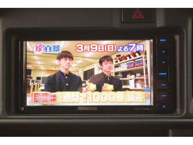 サンバーバン ＶＣターボスマートアシスト　ブレーキサポート　ＬＥＤヘッドライト　フルセグＴＶ　車線逸脱警報　バックカメラ　キーレス　アイドリングストップ　両側スライドドア　ドライブレコーダー　パートタイム４ＷＤ　横滑り防止機能　ＤＶＤ再生可能（30枚目）
