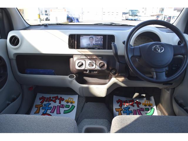 パッソ X ワンオーナー車 運転席助手席エアバック メモリーナビゲーション エアコン キーレス ETC ABS パワーウィンドウ パワーステアリング ナビTV ワンセグTV 運転席エアバック(19枚目)