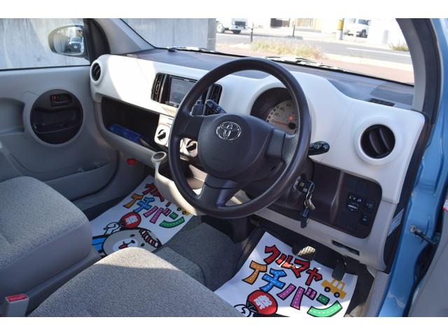 パッソ X ワンオーナー車 運転席助手席エアバック メモリーナビゲーション エアコン キーレス ETC ABS パワーウィンドウ パワーステアリング ナビTV ワンセグTV 運転席エアバック(20枚目)