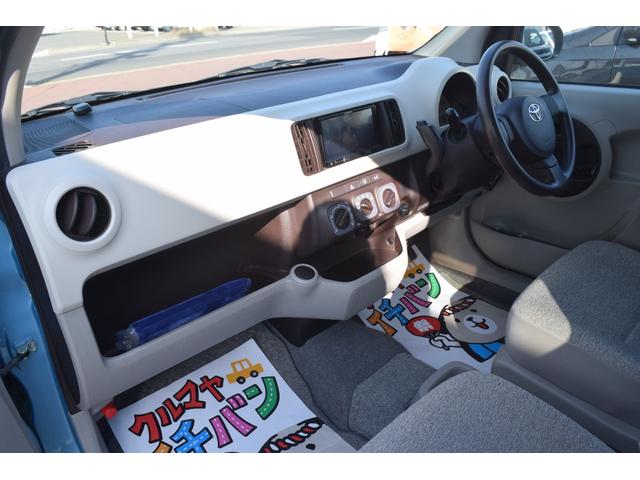 パッソ X ワンオーナー車 運転席助手席エアバック メモリーナビゲーション エアコン キーレス ETC ABS パワーウィンドウ パワーステアリング ナビTV ワンセグTV 運転席エアバック(21枚目)